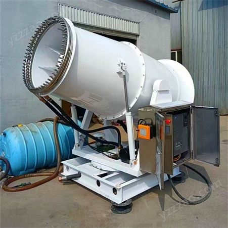 成德60型煤场全自动降尘雾炮 可选多种动力能源 环保雾炮机