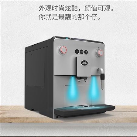 全自动家用现磨咖啡一体机 万事达 (杭州)咖啡机有限公司