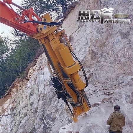 矿山开采钻裂一体机 挖改钻爆一体机 岩石钻孔分裂一体机器