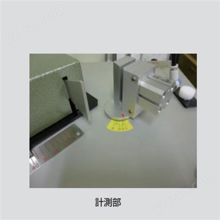 日本熊谷理机KRK台式弯曲粗糙度测试仪2048-BF