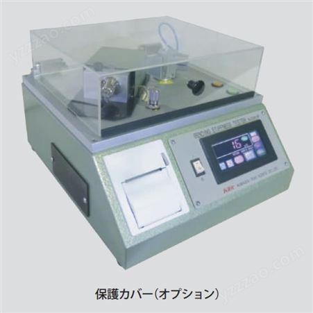 日本熊谷理机KRK台式弯曲粗糙度测试仪2048-BF