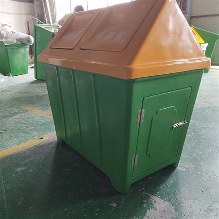 长期供应 玻璃钢垃圾箱 公园环卫桶 可定制 分类垃圾箱 规格多样