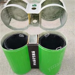 厂家出售 玻璃钢垃圾箱 各种型号 玻璃钢分类垃圾箱 镀锌板垃圾桶