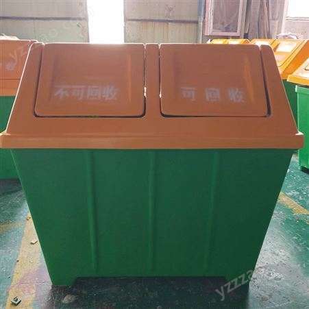 现货批发 无机玻璃钢分类垃圾桶 分类玻璃钢垃圾箱 分类垃圾箱