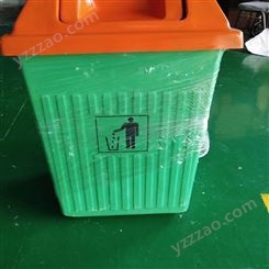 现货销售 玻璃钢垃圾箱 户外玻璃钢垃圾桶 大型果皮箱社区垃圾箱