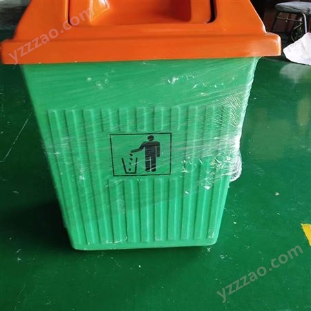 现货销售 玻璃钢垃圾箱 户外玻璃钢垃圾桶 大型果皮箱社区垃圾箱