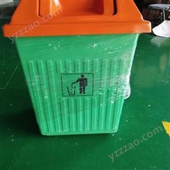 厂家定制出售 玻璃钢垃圾箱 玻璃钢垃圾房 分类垃圾箱 质量放心