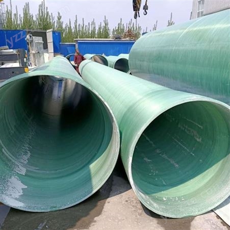 玻璃钢防腐排污管道   市政工程工业排水管