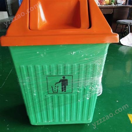 按需生产 无机玻璃钢分类垃圾桶 环卫垃圾箱 户外玻璃钢垃圾桶
