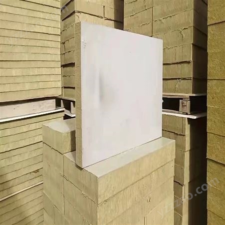 华能中天亚龙 100厚岩棉板 外墙保温不燃保温板 岩棉复合板