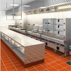 金鸿 酒店商用厨具 餐厅厨房设备工程设计装修安装维修 炊具定制