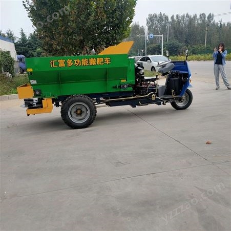 土杂肥撒肥机  自走肥料车  2FGH-1.5  简单操作的施肥机
