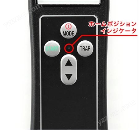 日本yoshitake蒸气疏水检查器便携式疏水阀诊断仪漏气检测仪STC-1