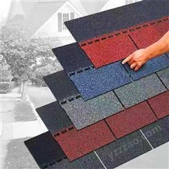 马赛克沥青瓦 表面是凹凸不平 具有防滑效果 主要用于铺盖屋顶