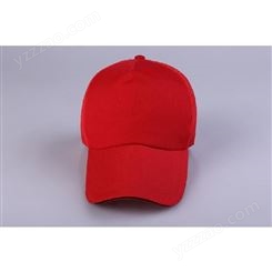 广告帽可定logo棒球帽可定鸭舌帽红帽志愿者帽印字太阳帽厂家批发