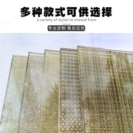 夹彩色金属网玻璃 如水实业 艺术玻璃 抗静电处理 玻璃批发生产