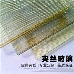 广州夹绢玻璃 渐变艺术玻璃 如水实业玻璃 家装卫生间淋浴房玻璃