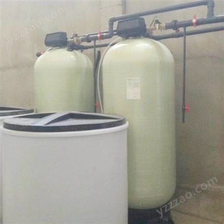 全自动软化水装置工业软水器锅炉空调系统水处理软化水设备