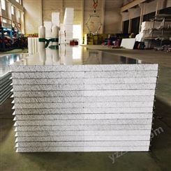 永硕 龙游 衢州 不锈钢夹芯板 净化板  不锈钢岩硅岩芯板  夹芯板安装工程