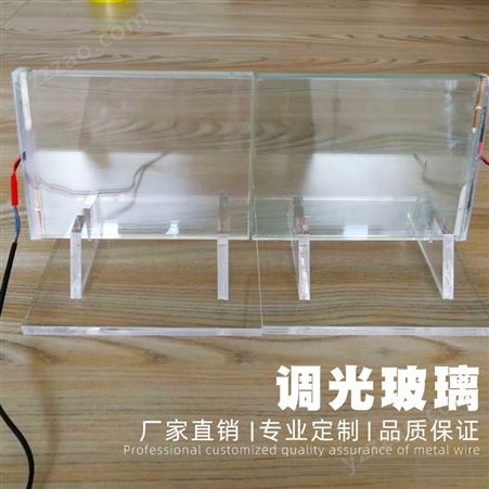 广州玻璃定制  深圳专业玻璃生产厂家 镀膜玻璃 节能调光玻璃