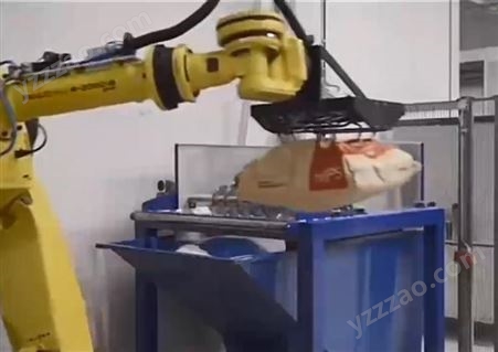 机器人破包投料系统 中科设备 按需定制 耐磨 钢架结构 定点卸料