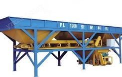 PLD1200混凝土攪拌站配料機 大型建筑工程用配料設備 效率高