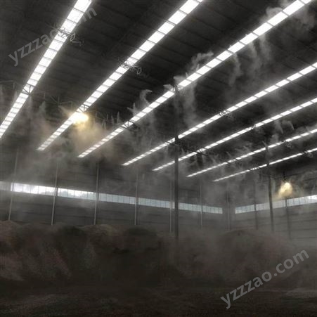 远程遥控车间料场雾化加湿装置 厂房喷淋高压造雾喷淋系统