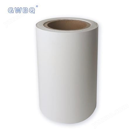 GWBQ 电力户外标识牌 持久粘贴热转印工艺耐候性强PVC材质