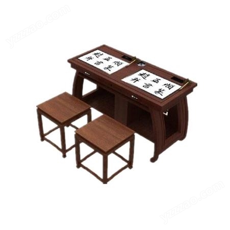 数字化教学书法投影仪临摹桌中式榆木毛笔书画桌教师讲课桌
