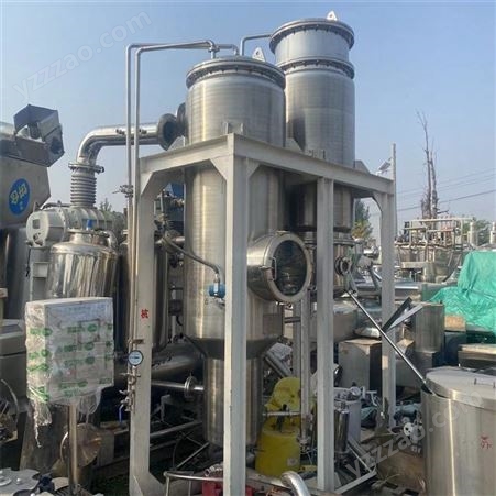 二手300型真空浓缩蒸发器 蒸发回收机组不锈钢材质传热设备