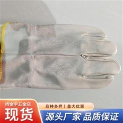 电焊手套 牛皮短款手套 隔热劳保焊接手套 安全防护防刺