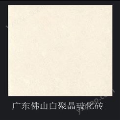 昆明800陶瓷防静电地板（钢基 硫酸钙基）玉溪景洪临沧