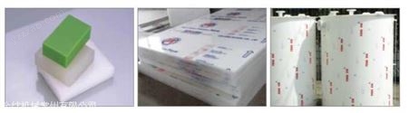 金纬机械PP PE ABS PVC厚板生产线
