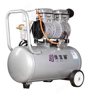 佳宝丽无油真空泵工业用小型抽气泵真空吸盘实验室无油负压泵