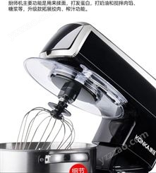 康佳台式电动打蛋器家用多功能厨师机全自动商用和面搅拌机揉面机