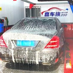 无人洗车设备多 少钱一台_全自动洗车机店 松茂科技电脑洗车