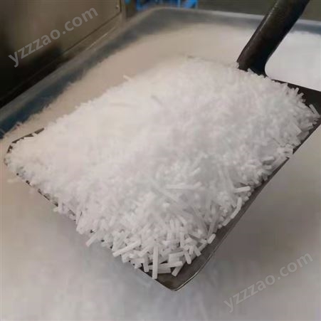 固体二氧化碳 清洗用干冰 保时洁工厂直营 3mm米粒状 食品级