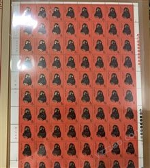 北 京嘉恒优品 珍藏邮票回收 文字邮 票各年份收购