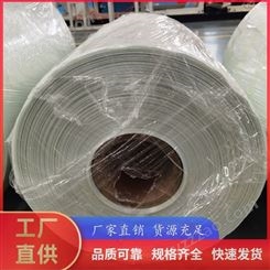 cfrt热塑玻璃纤维预浸布 复合材料玻纤预浸带 耐酸碱防腐蚀