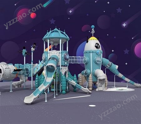 星际科幻系列工程塑料游乐园大型滑滑梯儿童乐园