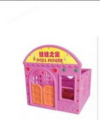 儿童教玩具豪华室内造型屋玩具小房子造型公主城堡