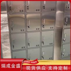 不锈钢储藏柜 杂物收纳存储柜批发防汛物资应急救援用支持定制