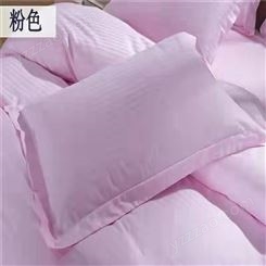纯棉斜纹印花三件套 精美床单套件品牌 豫鑫舒洁 生产加工
