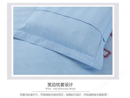 纯棉斜纹印花三件套 精美床单套件品牌 豫鑫舒洁 生产加工