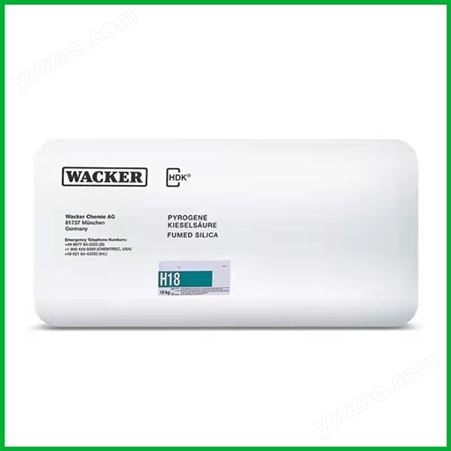 依宇化工销售瓦克WACKER疏水型气相二氧化硅T40 白炭黑 气硅