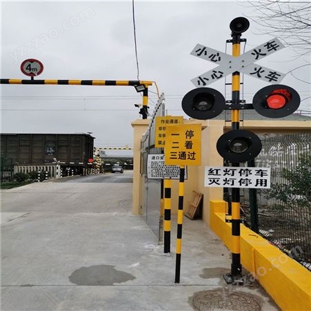 供应铁路信号灯厂家 火车道口设备 LED警示灯经久耐用