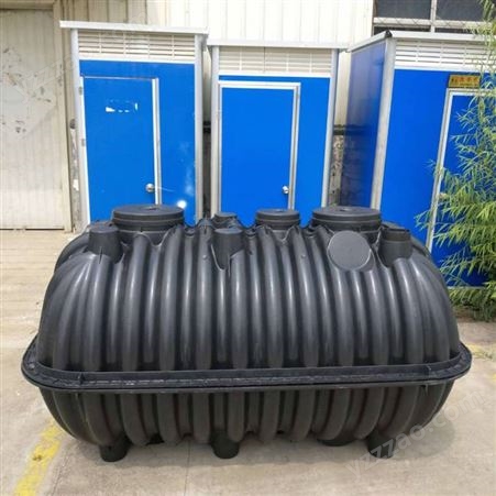 商洛农村改厕 塑料化粪池 塑料1.5立方三格一体式pe黑桶