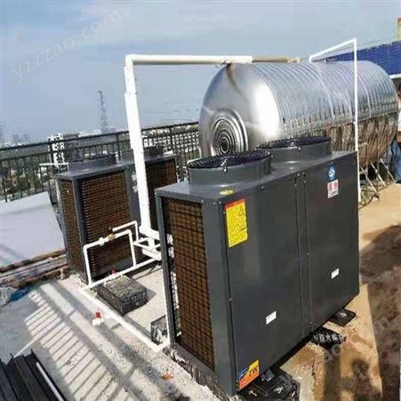 空气能热泵供应 5P北方款热水器  空气能热水器