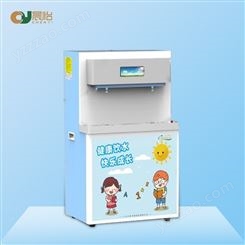 晨怡幼儿园用饮水机 学校校园温热净化过滤直饮机