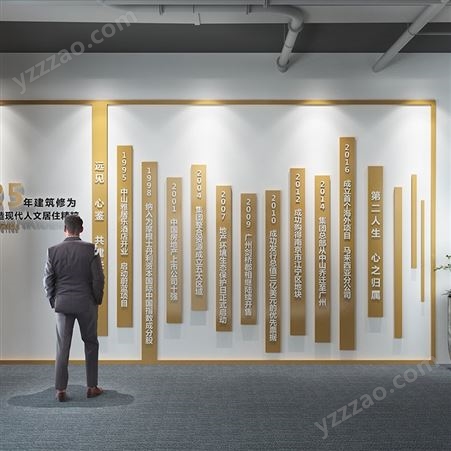 池州文化展厅设计装修 黄山企业文化展馆 滁州荣誉室廉政活动室